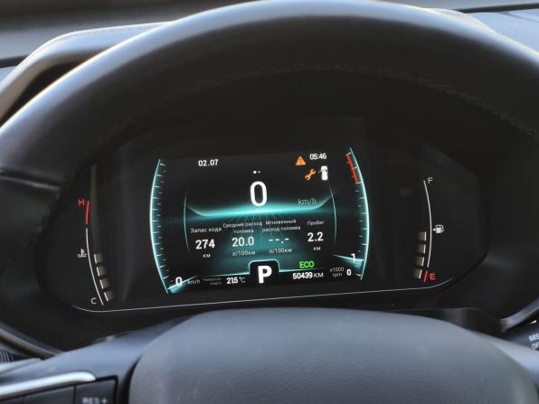 Chery Tiggo 4 Pro I с пробегом 2022 года, цена 1 490 000 рублей, 50450 км, внедорожник, Автокод Объявления