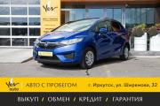 Honda Fit III Иркутск  - изображение 23