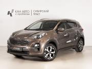 Kia Sportage IV Рестайлинг Казань  - изображение 9
