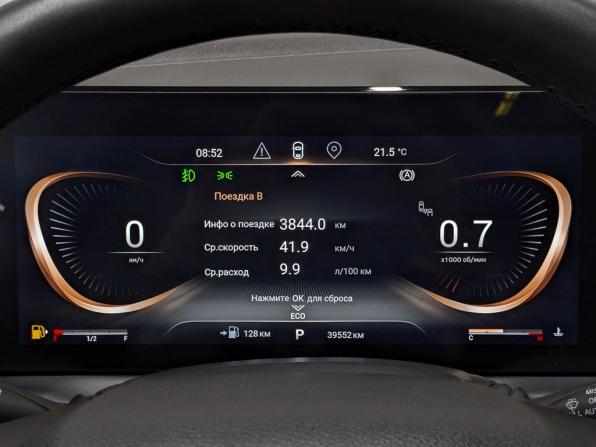 Exeed TXL I Рестайлинг с пробегом 2023 года, цена 2 525 000 рублей, 39492 км, внедорожник, Автокод Объявления