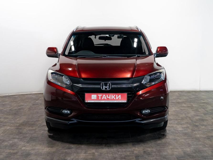 Honda Vezel I Чита  - изображение 2