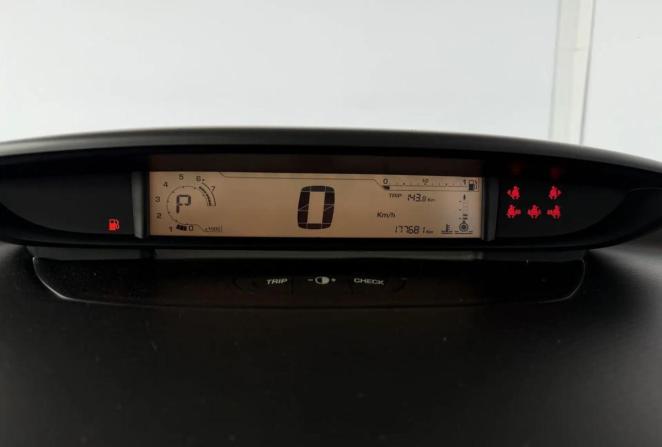 Citroen C4 I Рестайлинг с пробегом 2011 года, цена 490 000 рублей, 177666 км, хэтчбек, Автокод Объявления