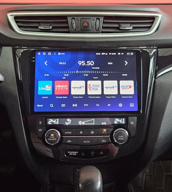 Nissan Qashqai II Вологда  - изображение 14