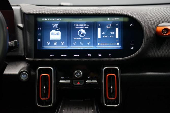 Haval Dargo с пробегом 2023 года, цена 2 735 000 рублей, 62188 км, внедорожник, Автокод Объявления