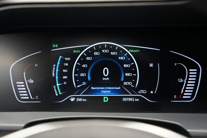 Evolute i-PRO с пробегом 2024 года, цена 1 390 000 рублей, 97000 км, седан, Автокод Объявления