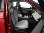 Land Rover Range Rover Evoque II Москва  - изображение 30