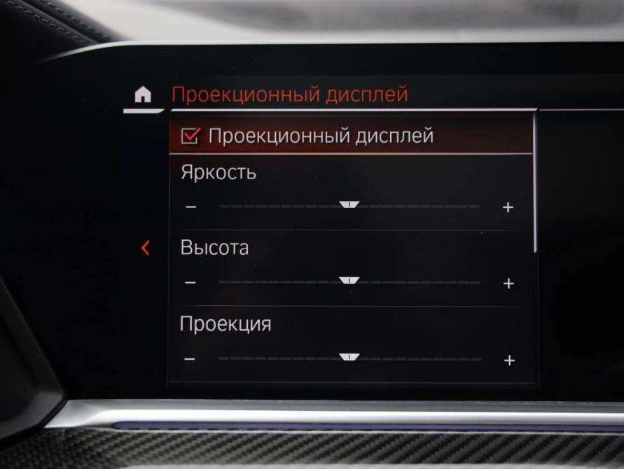 BMW X6 III (G06) Санкт-Петербург  - изображение 21