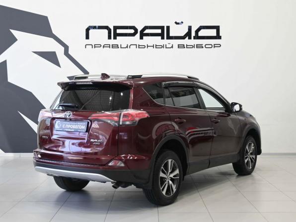Toyota RAV4 IV (XA40) Рестайлинг с пробегом 2015 года, цена 2 129 900 рублей, 96027 км, внедорожник, Автокод Объявления