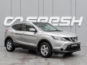 Nissan Qashqai II Краснодар  - изображение 22