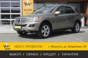 Mercedes-Benz M-Класс II (W164) Рестайлинг Иркутск  - изображение 24