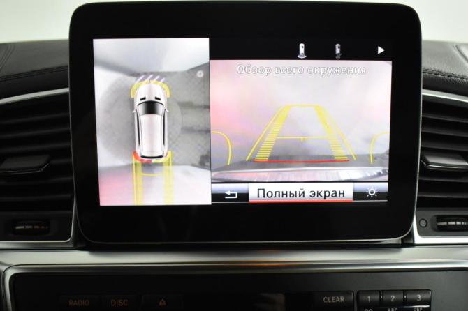 Mercedes-Benz GL-Класс II (X166) с пробегом 2014 года, цена 3 290 000 рублей, 106933 км, внедорожник, Автокод Объявления