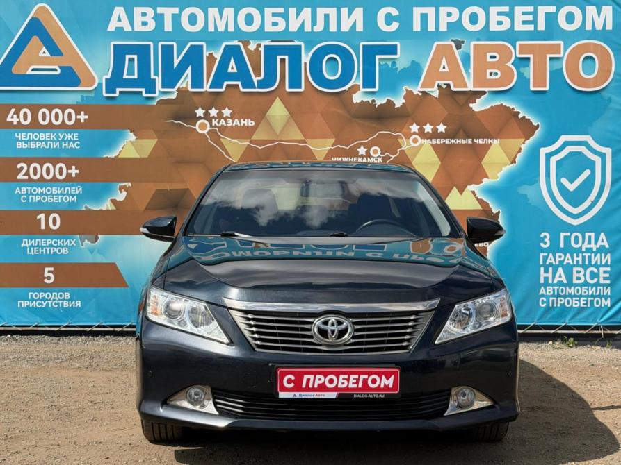 Toyota Camry VII (XV50) Набережные Челны  - изображение 11