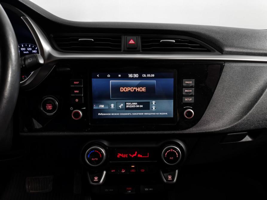 Kia Rio IV Рестайлинг Санкт-Петербург  - изображение 17