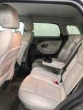 Land Rover Range Rover Evoque I Рестайлинг Санкт-Петербург  - изображение 45