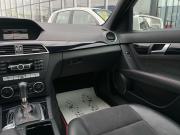 Mercedes-Benz C-Класс III (W204) Рестайлинг Краснодар  - изображение 56