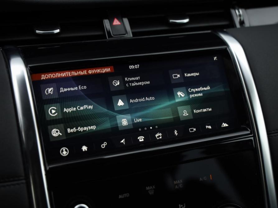 Land Rover Discovery Sport I Рестайлинг Санкт-Петербург  - изображение 20