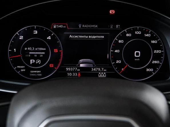 Audi Q7 II (4M) с пробегом 2018 года, цена 4 849 000 рублей, 99372 км, внедорожник, Автокод Объявления