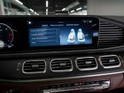 Mercedes-Benz GLE II (V167) Рестайлинг Москва  - изображение 51
