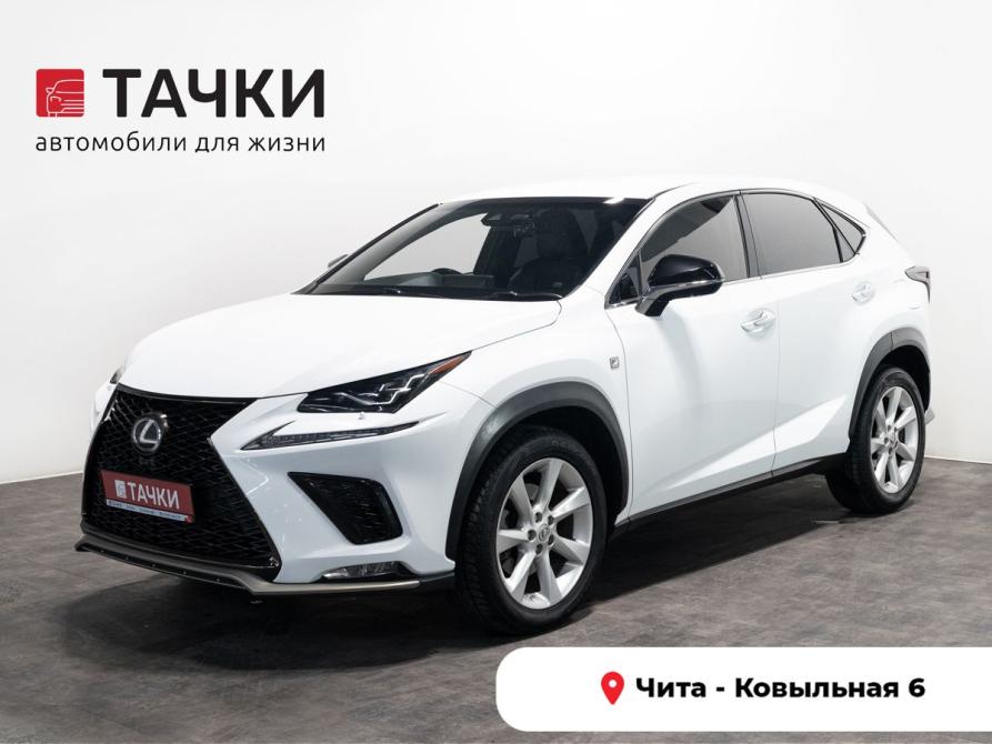Lexus NX I Рестайлинг Чита  - изображение 1