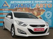 Hyundai i40 I Набережные Челны  - изображение 20
