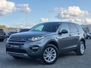 Land Rover Discovery Sport I Санкт-Петербург  - изображение 27
