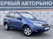 Subaru Forester III Краснодар  - изображение 22
