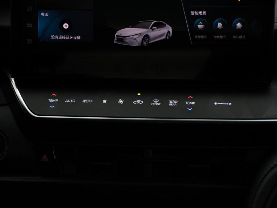 Toyota Camry IX (XV80) China Market Москва  - изображение 20