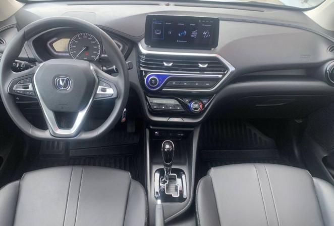 Changan Alsvin с пробегом 2024 года, цена 1 390 000 рублей, 1641 км, седан, Автокод Объявления