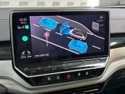 Volkswagen ID.6 Красноярск  - изображение 41