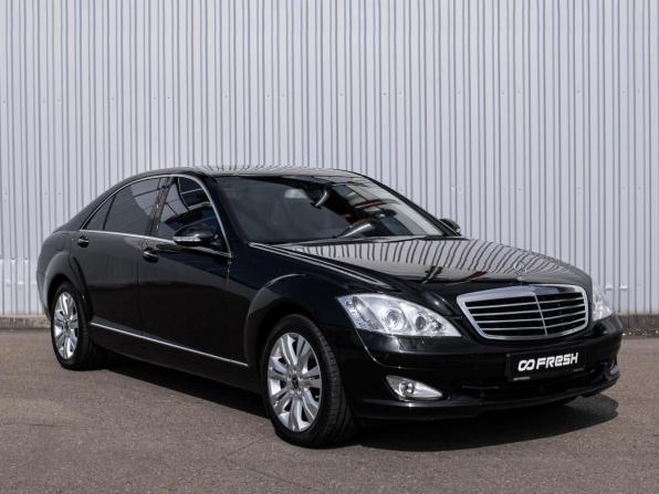 Mercedes-Benz S-Класс V (W221) с пробегом 2008 года, цена 1 649 000 рублей, 262277 км, седан, Автокод Объявления