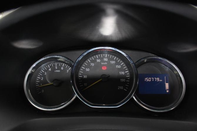 Renault Logan II с пробегом 2016 года, цена 575 000 рублей, 150777 км, седан, Автокод Объявления