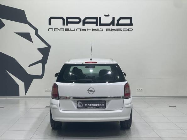 Opel Astra H Рестайлинг с пробегом 2011 года, цена 599 900 рублей, 212000 км, универсал, Автокод Объявления