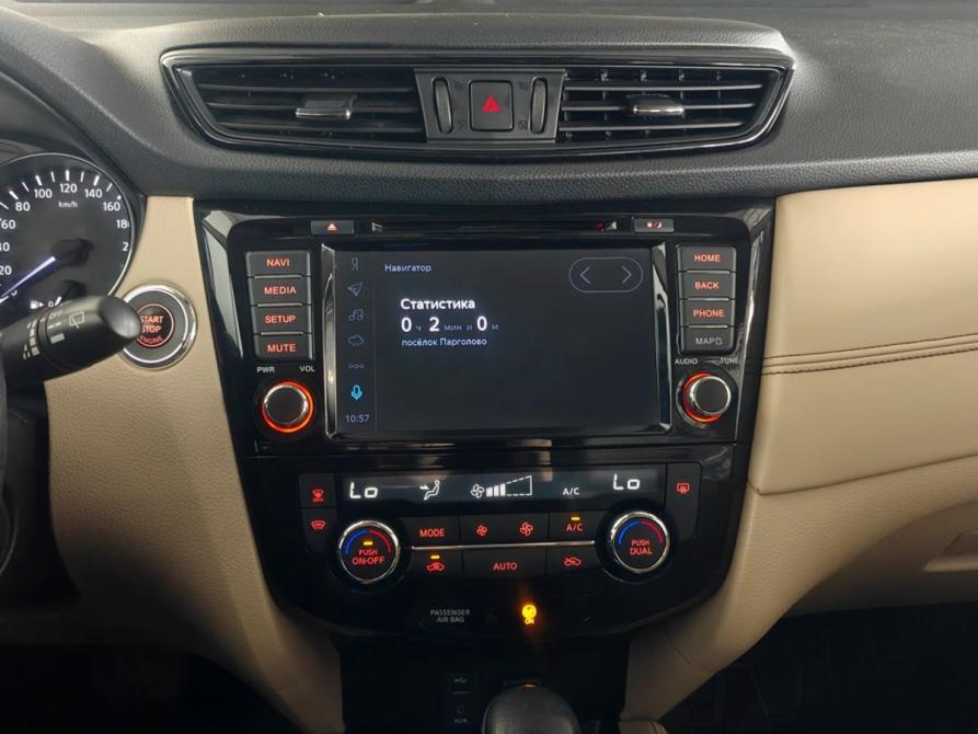 Nissan X-Trail III Рестайлинг Москва  - изображение 14