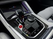 BMW X5 M III (F95) Уфа  - изображение 71