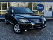Volkswagen Touareg I Рестайлинг Ярославль  - изображение 37