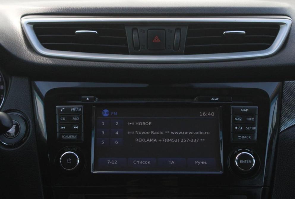 Nissan X-Trail III Саратов  - изображение 22