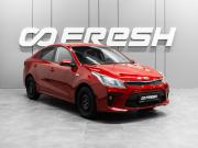 Kia Rio IV Тюмень  - изображение 19