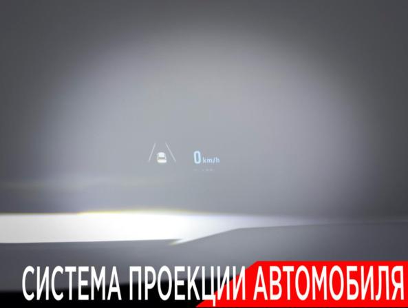Exeed VX I с пробегом 2022 года, цена 2 778 000 рублей, 19445 км, внедорожник, Автокод Объявления