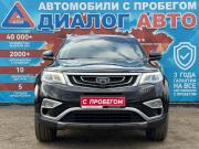 Geely Atlas I Набережные Челны  - изображение 34