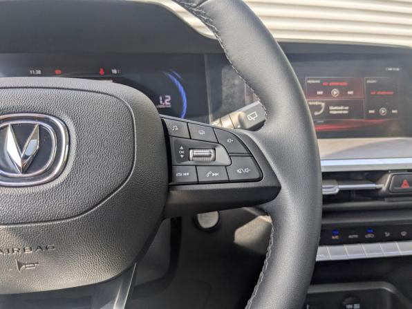 Changan CS35 Plus I Рестайлинг с пробегом 2024 года, цена 1 890 000 рублей, 32224 км, внедорожник, Автокод Объявления