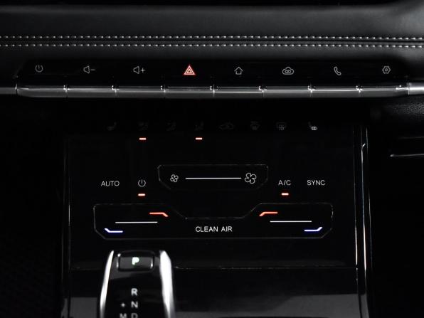 Chery Tiggo 7 Pro I с пробегом 2021 года, цена 1 350 000 рублей, 90388 км, внедорожник, Автокод Объявления