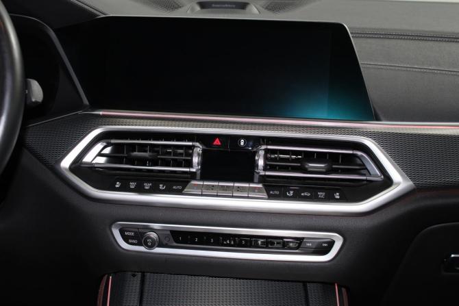 BMW X5 IV (G05/G18) с пробегом 2021 года, цена 8 200 000 рублей, 60500 км, внедорожник, Автокод Объявления