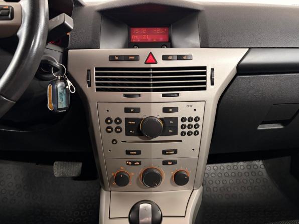 Opel Astra H с пробегом 2007 года, цена 350 000 рублей, 203181 км, хэтчбек, Автокод Объявления