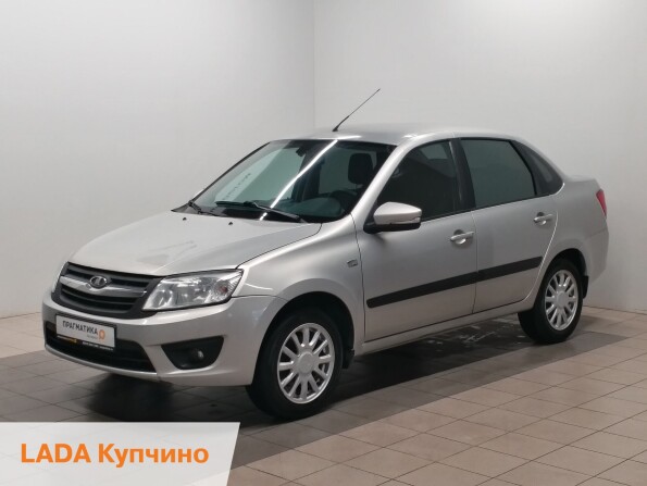 LADA Granta с пробегом