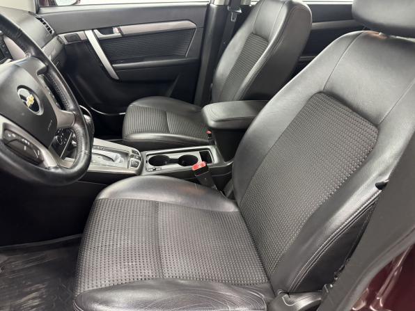 Chevrolet Captiva I Рестайлинг с пробегом 2012 года, цена 1 650 000 рублей, 87745 км, внедорожник, Автокод Объявления