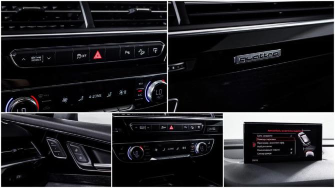 Audi Q7 II (4M) с пробегом 2016 года, цена 4 150 000 рублей, 106000 км, внедорожник, Автокод Объявления