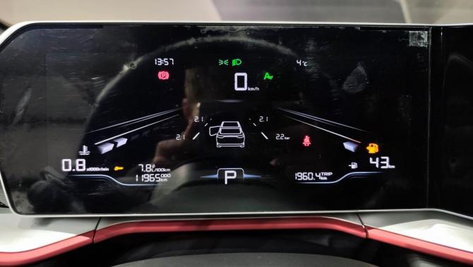 Geely Coolray I Рестайлинг с пробегом 2024 года, цена 2 230 000 рублей, 11964 км, внедорожник, Автокод Объявления