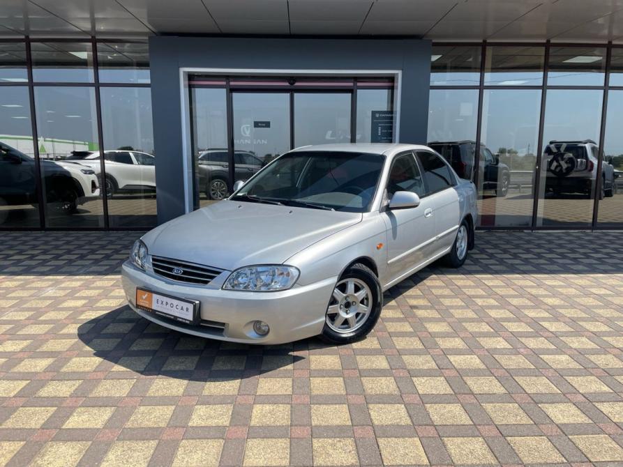 Kia Spectra I Рестайлинг 2 Краснодар  - изображение 1