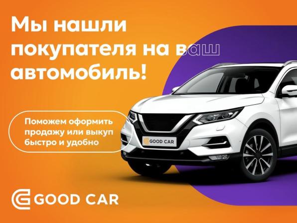 Chevrolet Aveo I Рестайлинг с пробегом 2010 года, цена 480 000 рублей, 170605 км, седан, Автокод Объявления