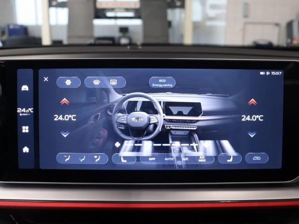 Geely Coolray I Рестайлинг с пробегом 2023 года, цена 2 425 000 рублей, 25448 км, внедорожник, Автокод Объявления